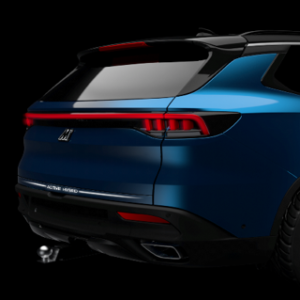 rear-lighting